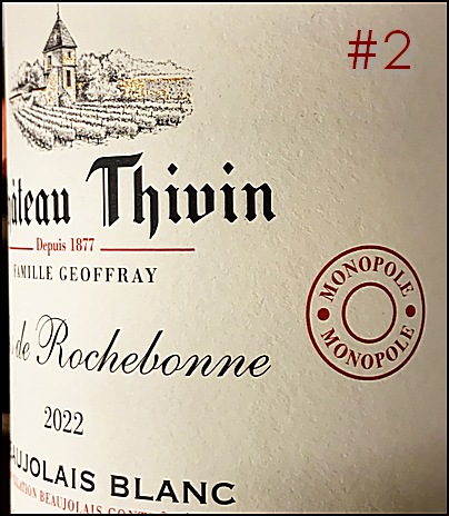 2022 Château Thivin Beaujolais Clos de Rochebonne 2022 Château Thivin Beaujolais Clos de Rochebonne