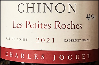 2021 Charles Joguet Chinon Les Petites Roches 2021 Charles Joguet Chinon Les Petites Roches