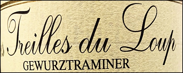 gewurz 2022 Domaine Weinbach Pinot Gris Clos des Capucins $50 This light to medium-bodied Pinot Gris expresses a perfect balance between ripeness and acidity. There's peach and pear notes alongside other orchard fruits, and a snappy acidity. A long-lasting finish and a mouth-watering sensation complete this gem. As for pairing this with food, chicken with morels is a great choice along with veal parmesan, Risotto With Peas, and actually the wine is fabulous with smoked salmon.