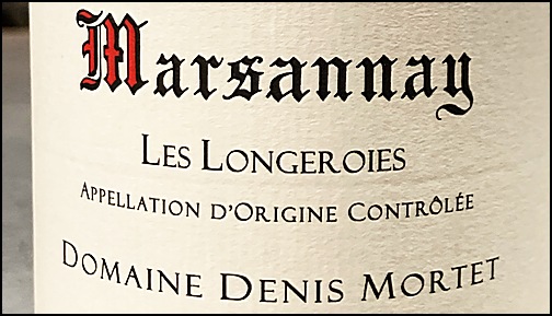 2022 Domaine Denis Mortet Marsannay Les Longeroies 2022 Domaine Denis Mortet Marsannay Les Longeroies