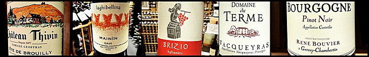 Wine Wine
